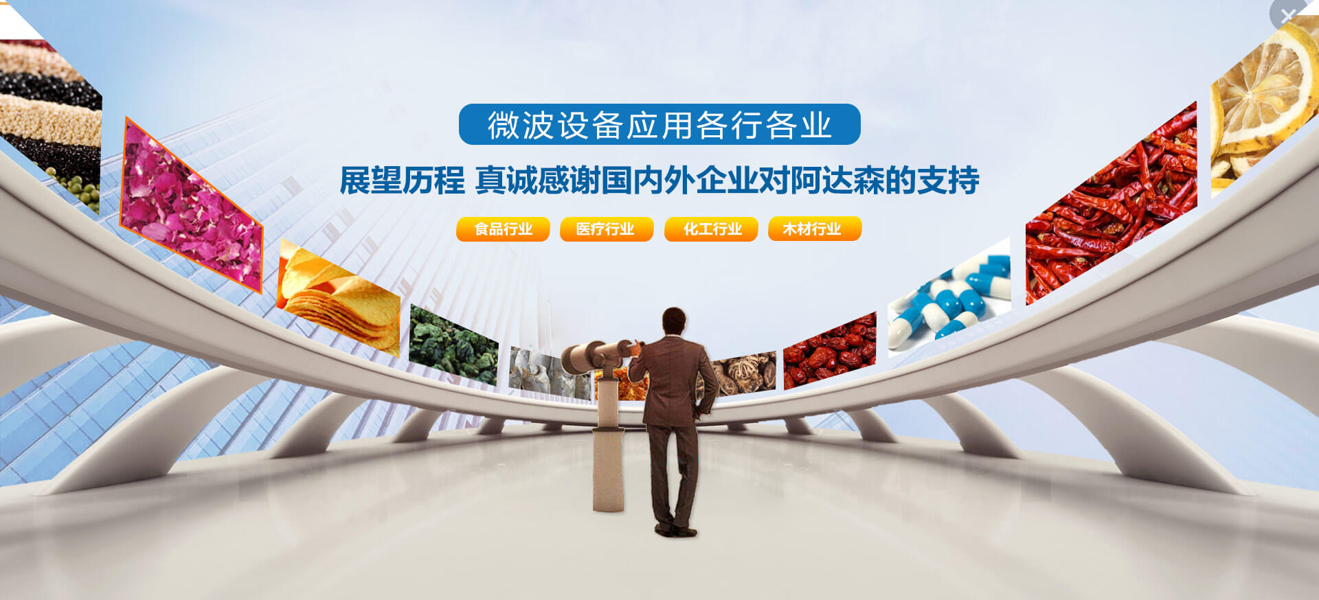一站式辦公空間裝修，從原材料到施工驗(yàn)收一站式服務(wù)體系，全程為您量身定制專(zhuān)屬裝修方案
